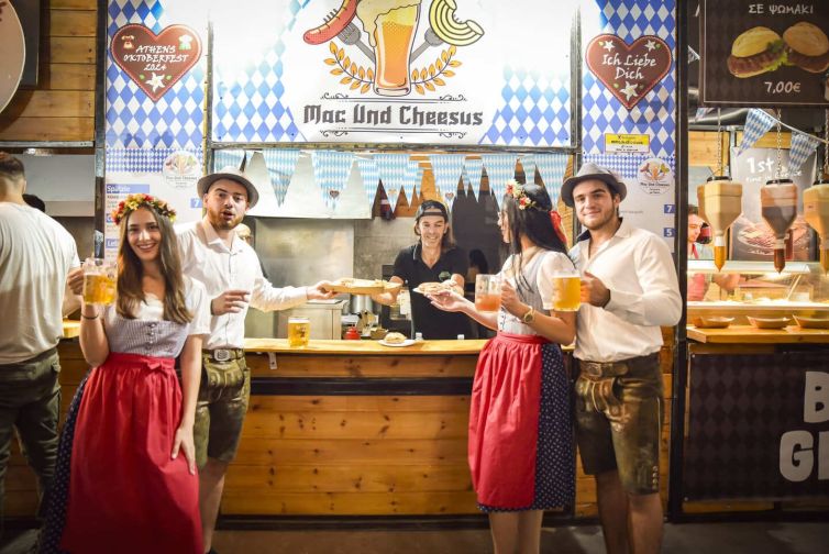 OKTOBERFEST 2024 x ASFF (10)