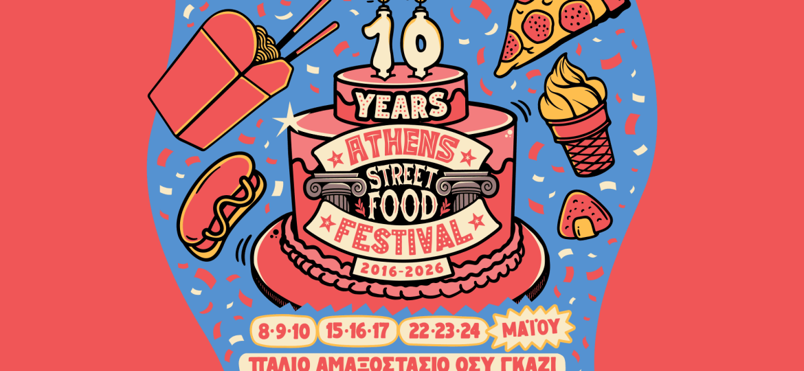 ASFF_2026_10YEARS