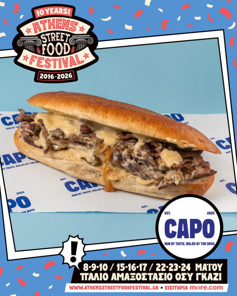 CAPO