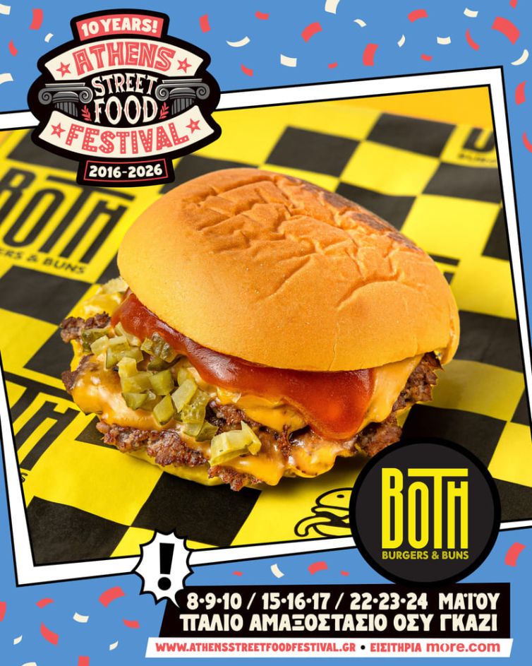 BOTH BURGERS & BUNS